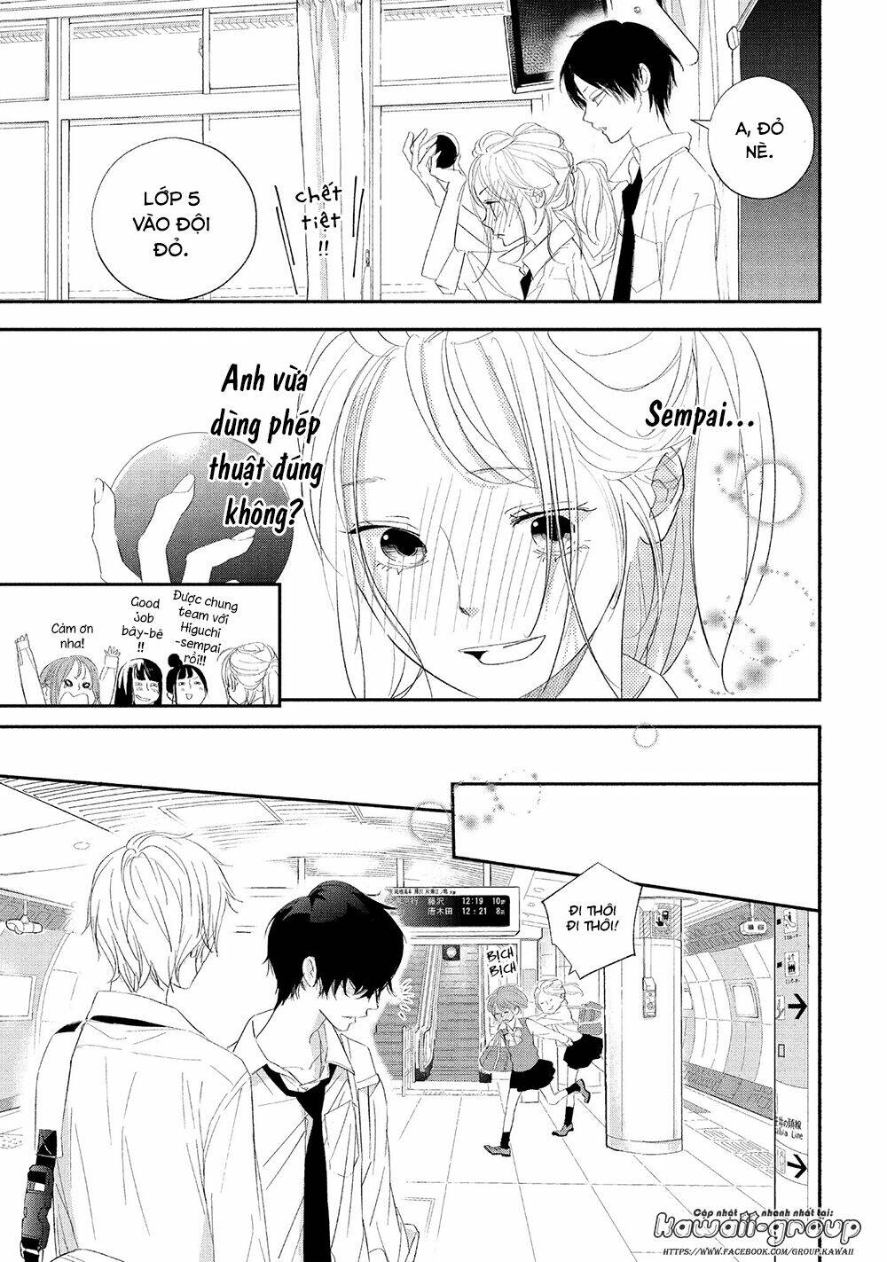 Mairimashita, Senpai!: Chapter 16