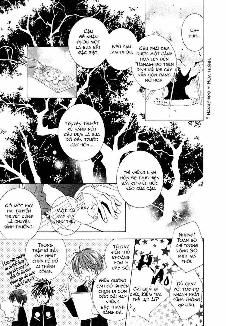 Toumei Shounen: Chapter 1