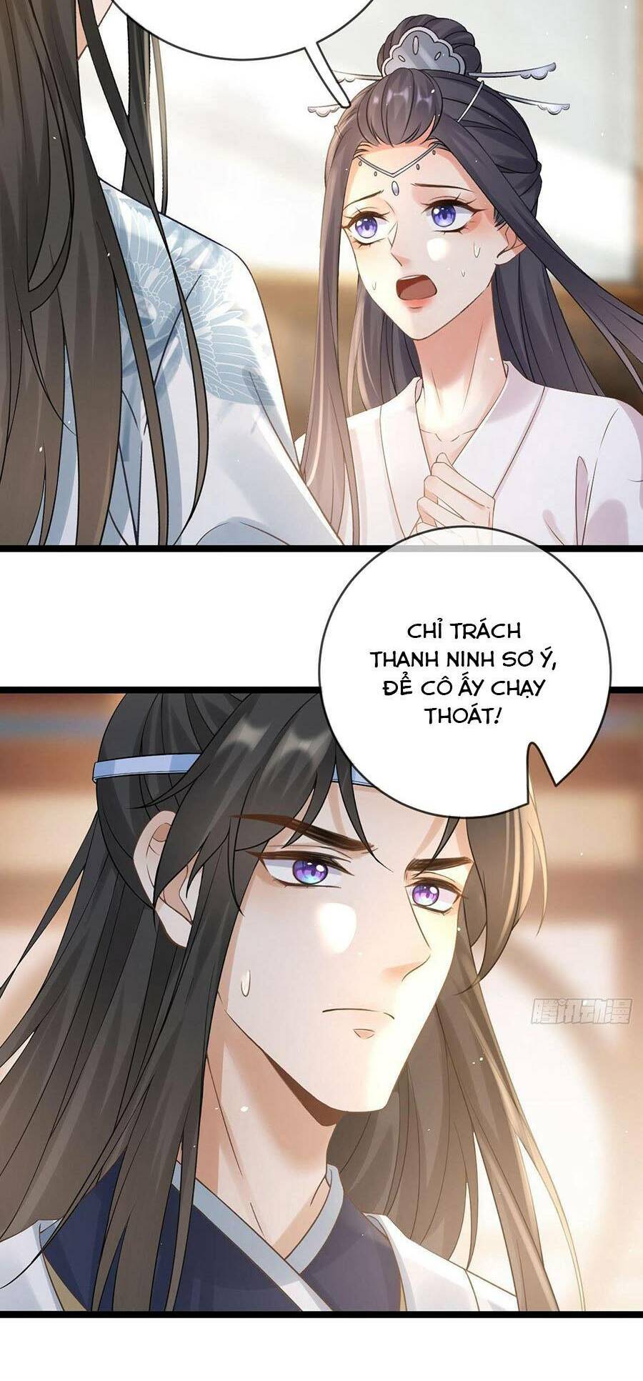 Ma Đầu Vạn Ác Năm Tuổi Rưỡi: Chapter 82