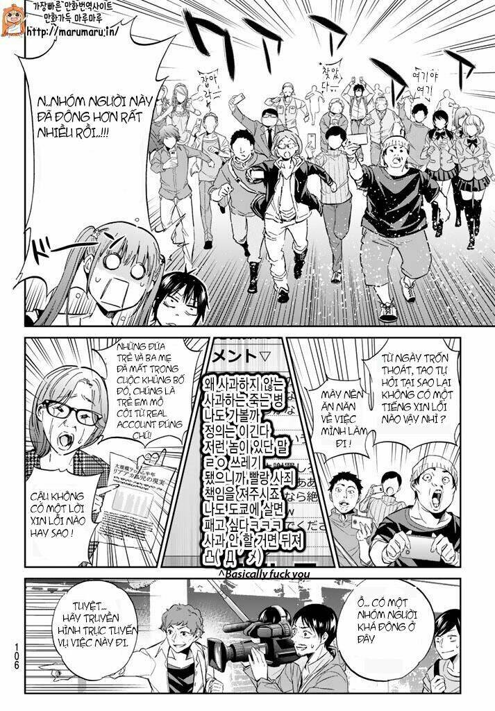Real Account Ii: Chapter 61