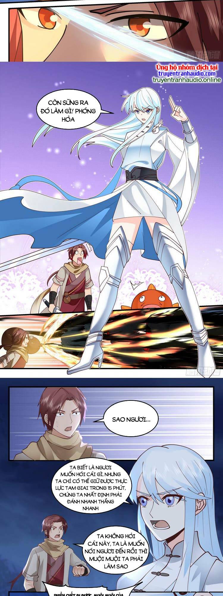 Thần Sủng Lại Cho Ta Bật Hack: Chapter 56