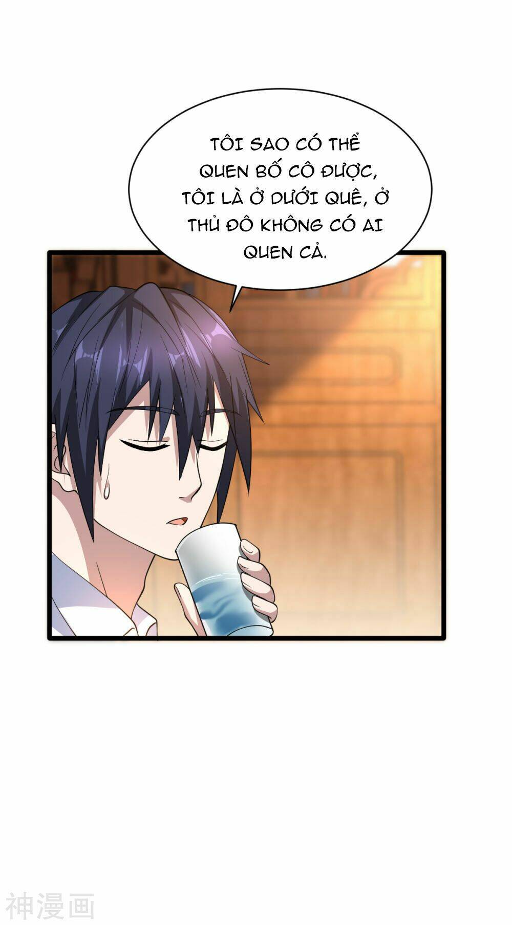 Đô Thị Tà Vương: Chapter 12