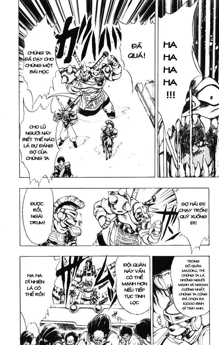 Violinist Of Hameln: Chapter 10