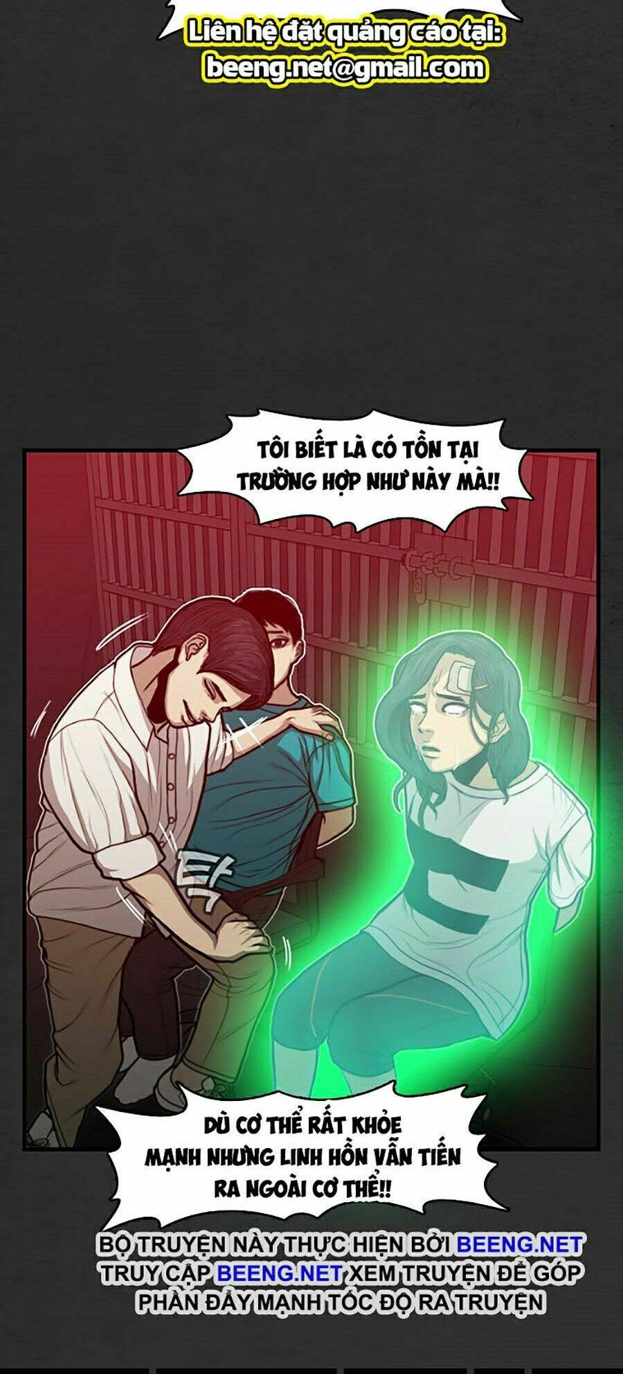 Khu Trọ Quỷ Ám: Chapter 42