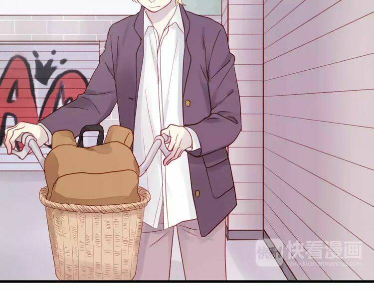 Lượm Được Một Tiểu Hồ Ly 2: Chapter 6