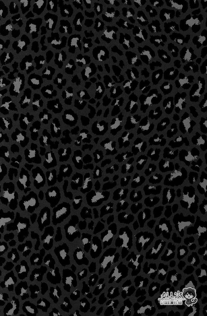 Kuroko No Basuke Dj: Chapter 3