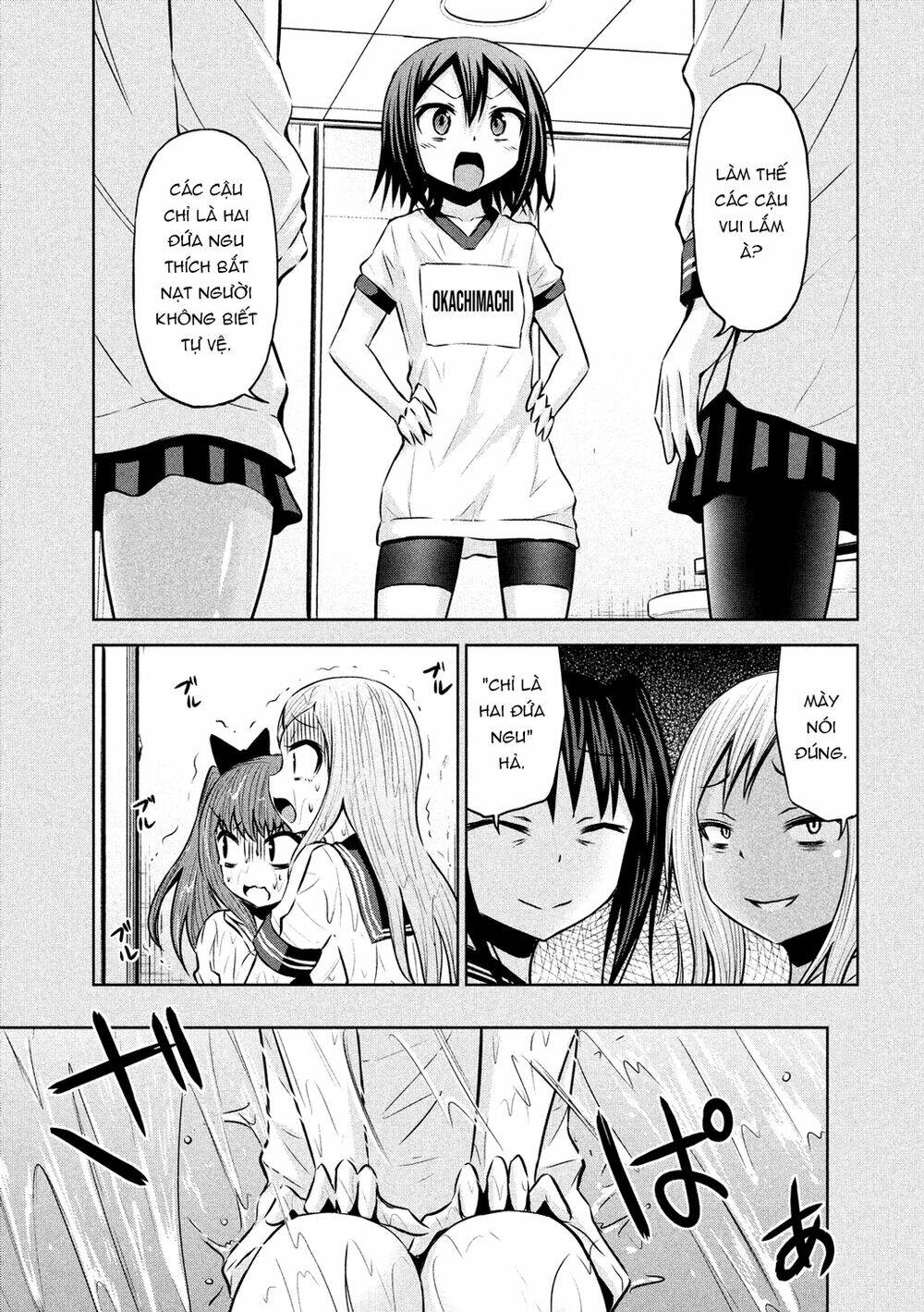 Chiko-Tan, Kowareru: Chapter 59