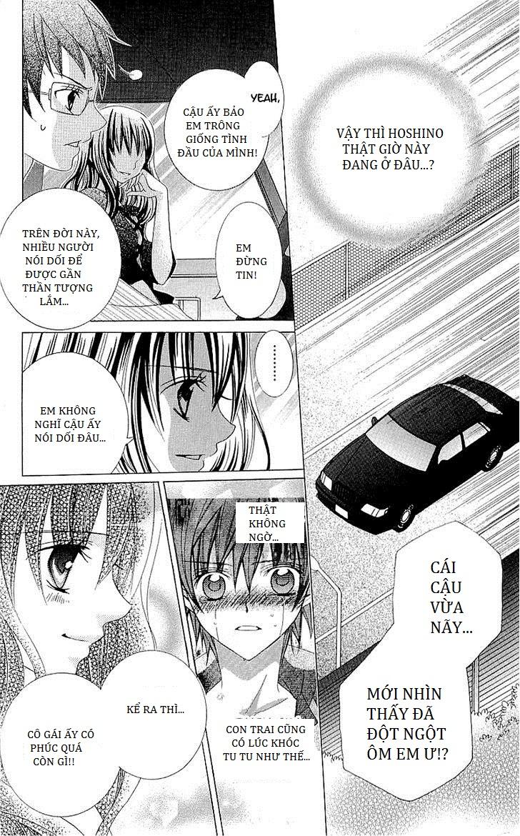 Mình Thích Cậu Đó, Suzuki: Chapter 36