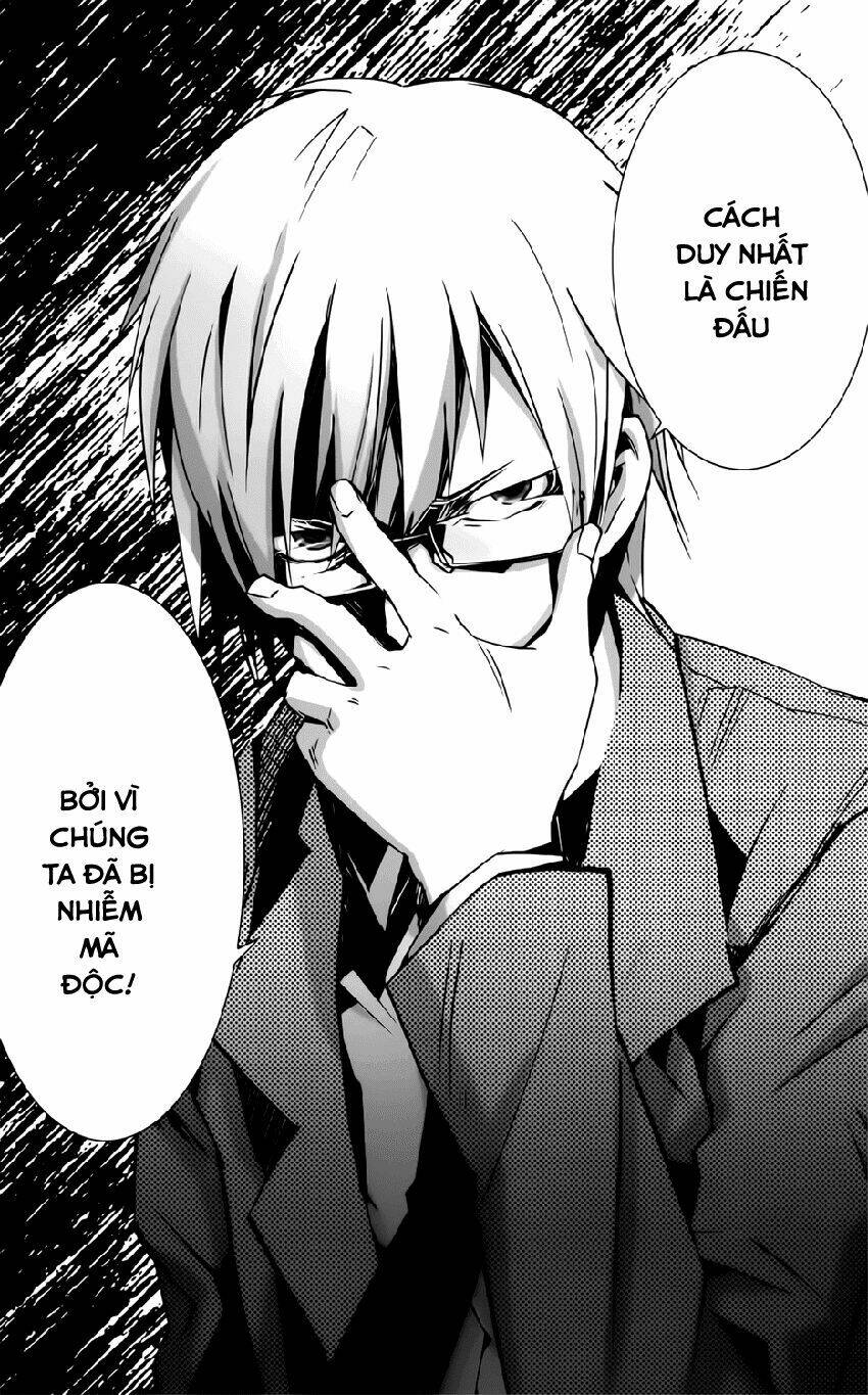 Malicious Code: Chapter 4