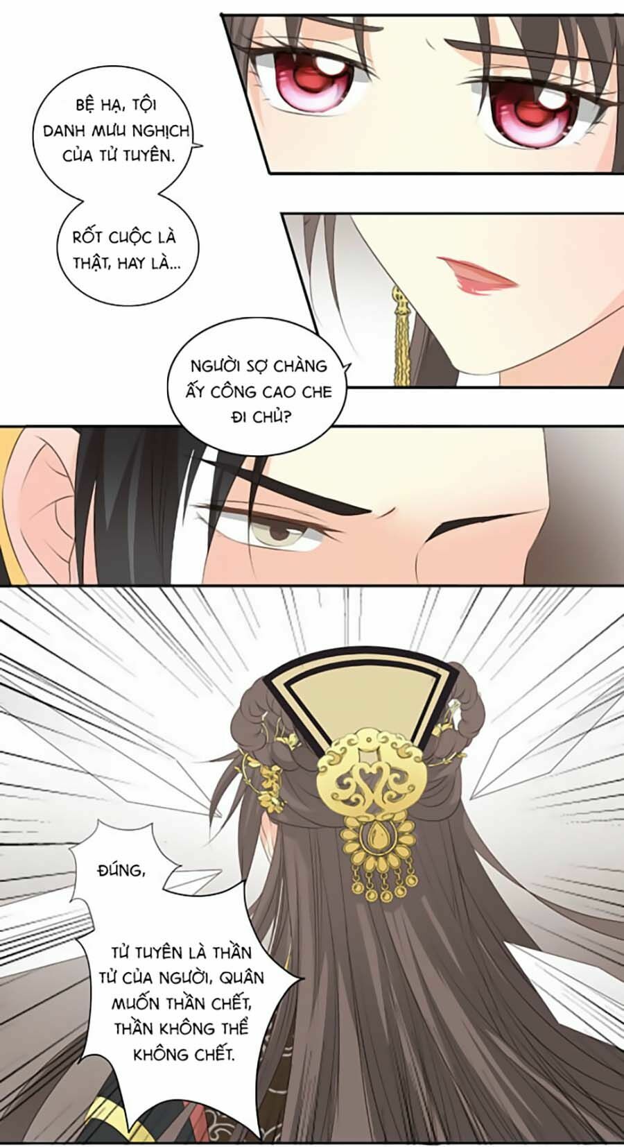 Quy Tự Dao: Chapter 20