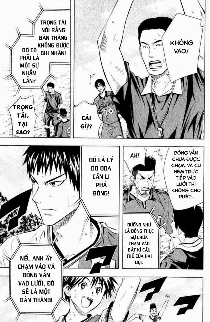 Area No Kishi: Chapter 62