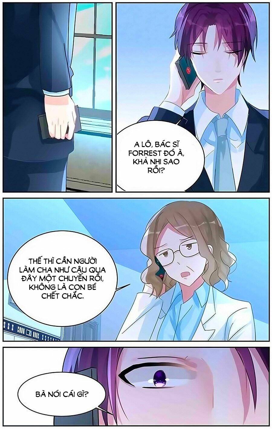 Bá Tình Ác Thiếu: Dạy Bảo Tiểu Đào Thê: Chapter 74