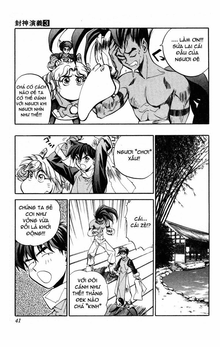 Bảng Phong Thần: Chapter 18