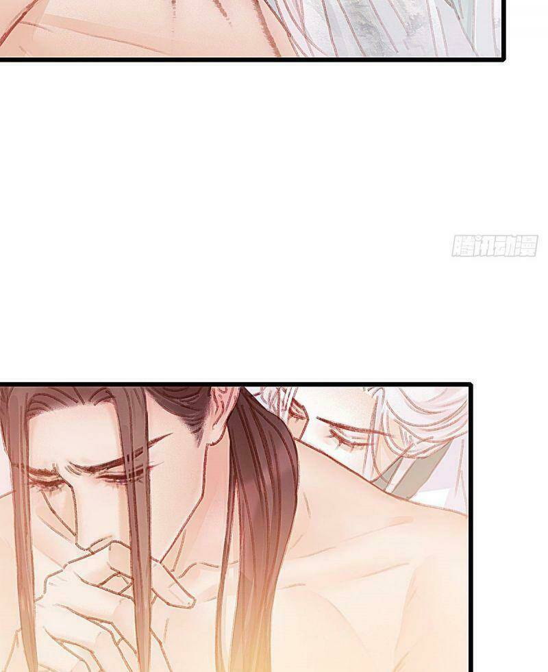 Hữu Yêu Lai Chi Họa Trung Tiên: Chapter 62