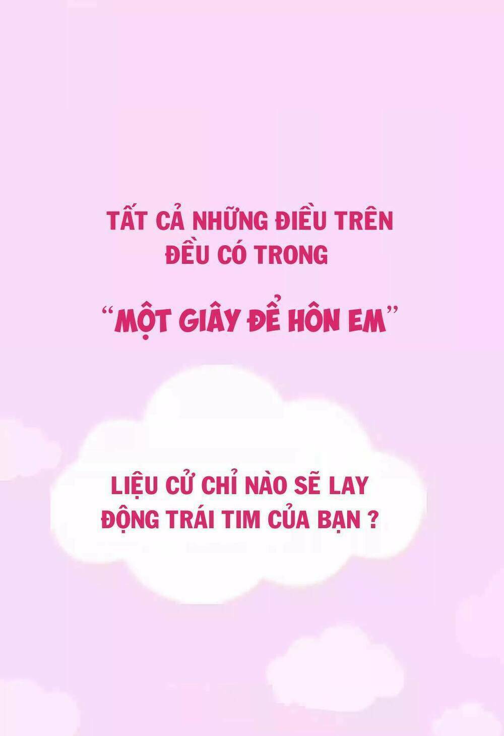 Một Giây Để Hôn Em: Chapter 0