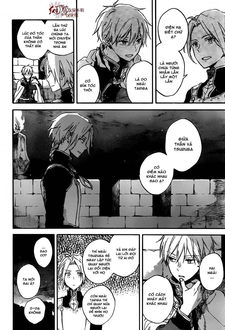 Cô Người Hầu Tóc Đỏ: Chapter 82