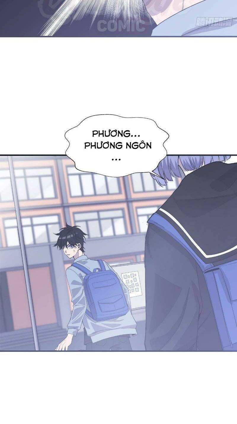 Thát Không Mê Thất: Chapter 57