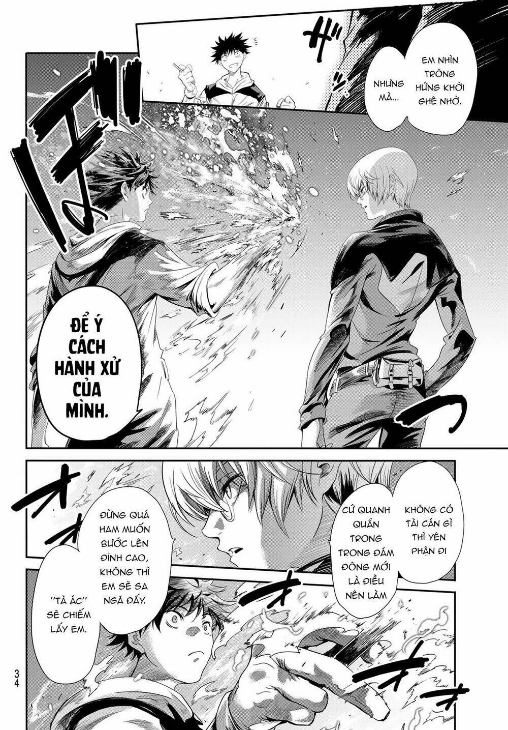 Tình Duyên Nơi Cuộc Chiến Kiêu Hùng: Chapter 1