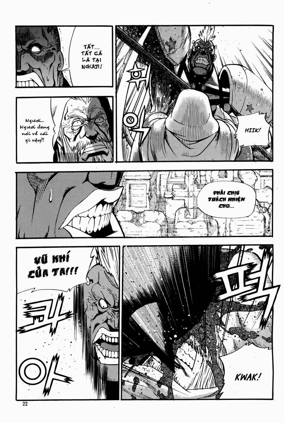 Legend Of Tyr: Chapter 43