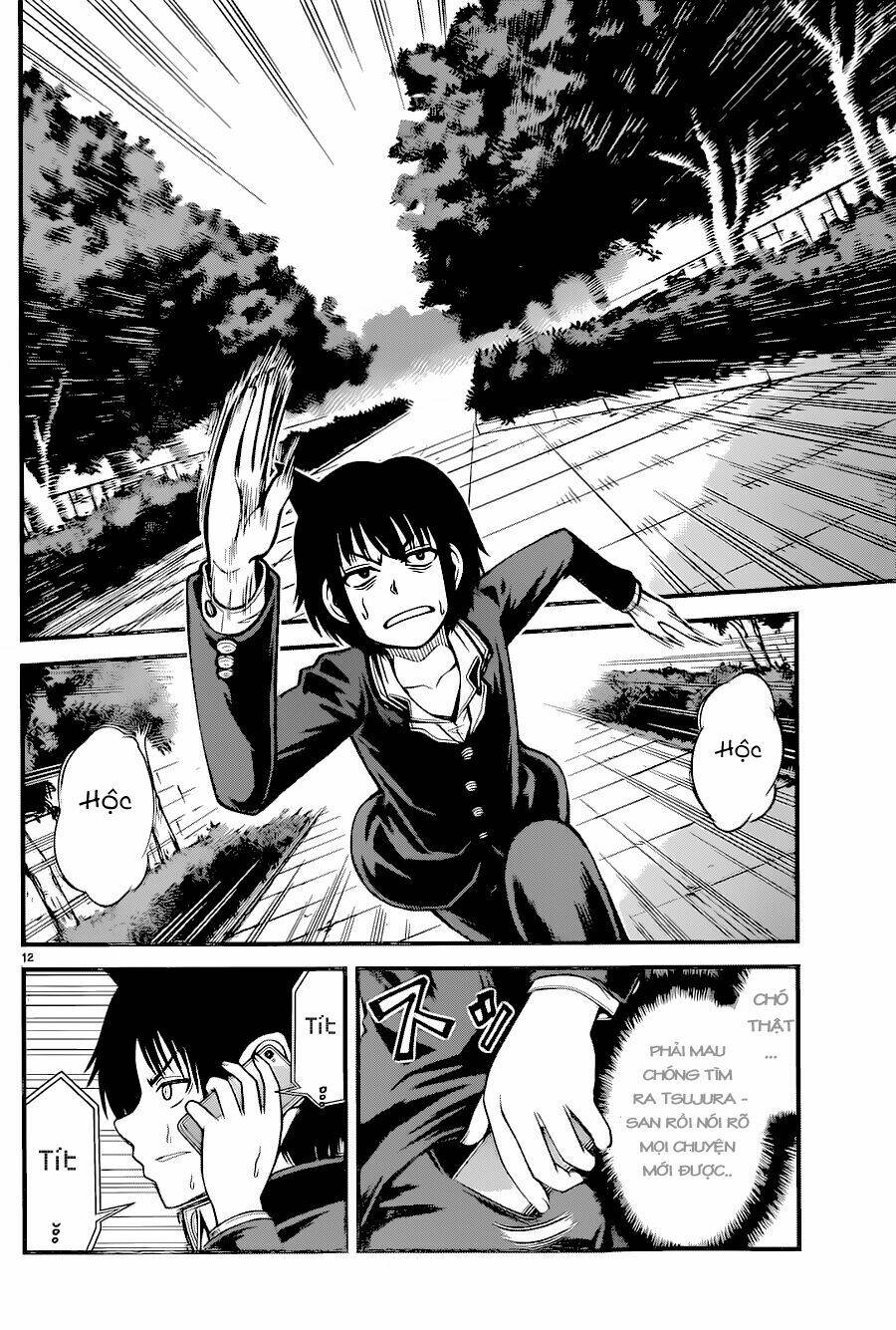 Tsujiura-San To Chupacabra: Chapter 14