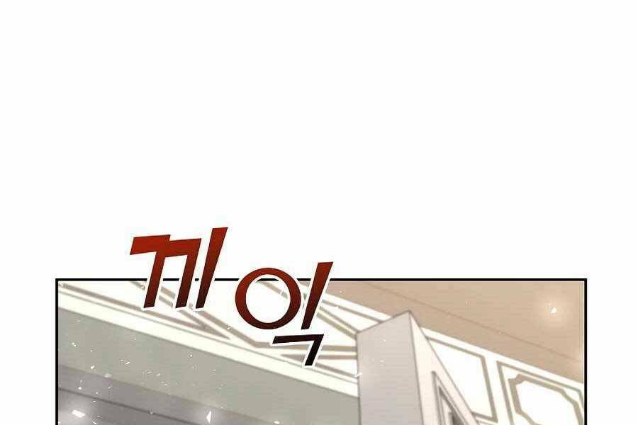 Tên Lỗ Mãng Cấp 10 Của Gia Đình Hiệp Sĩ: Chapter 8