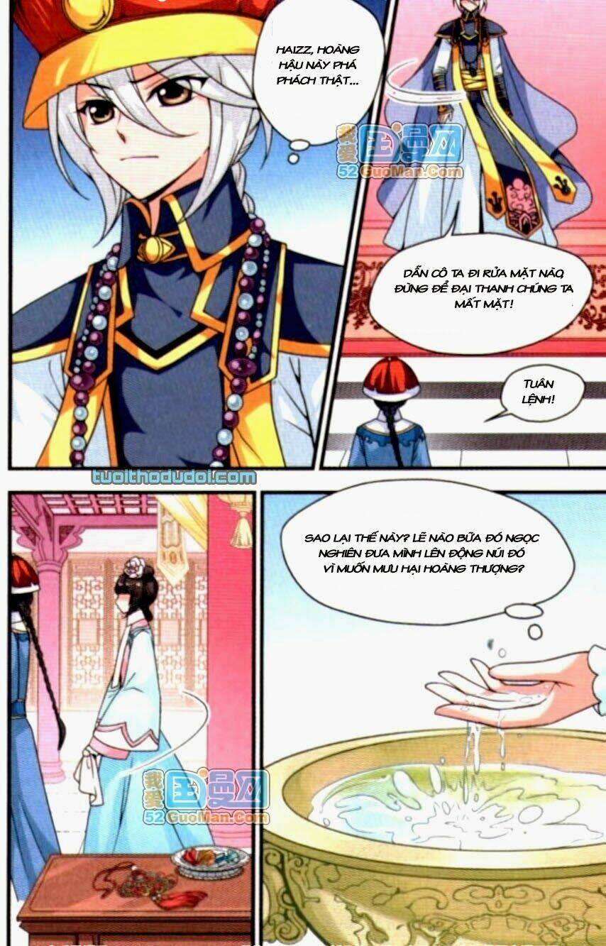 Phi Đãi Nghiên Tuyết: Chapter 11