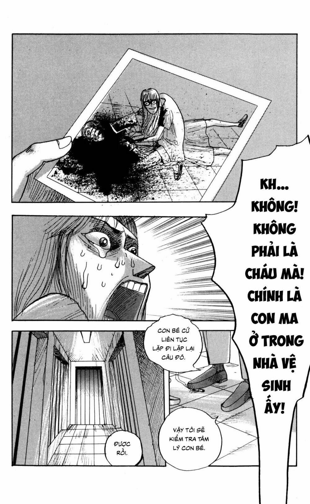 Cuốn Từ Điển Đen: Chapter 1