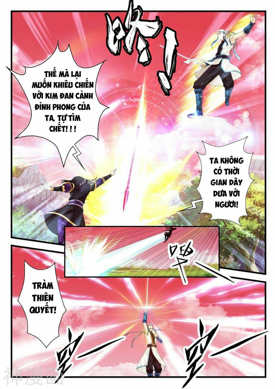 Thế Giới Tiên Hiệp: Chapter 200