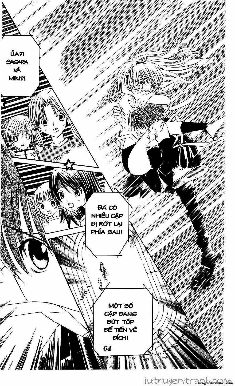 Get Love: Chapter 7