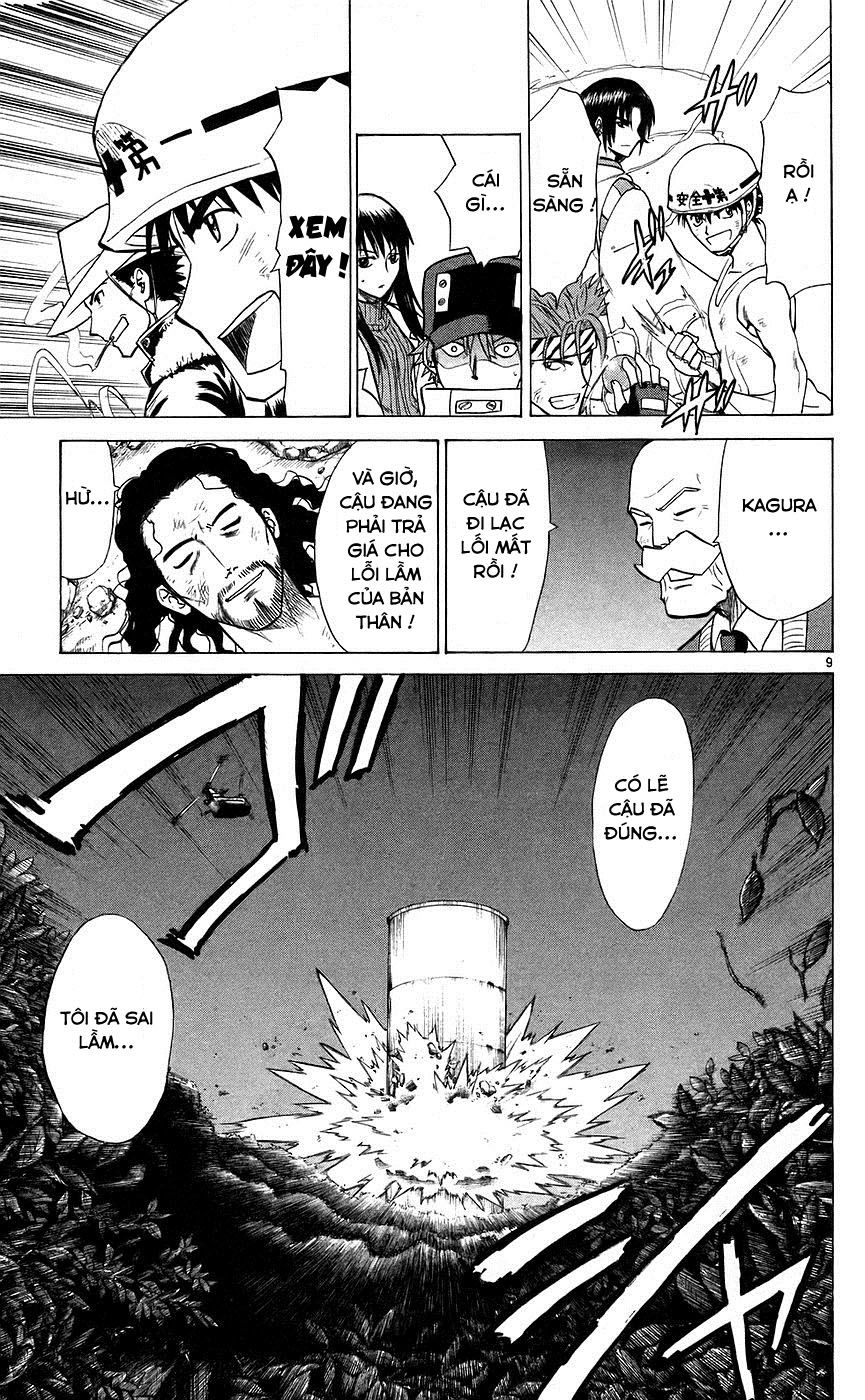 Kowashiya Gamon: Chapter 88