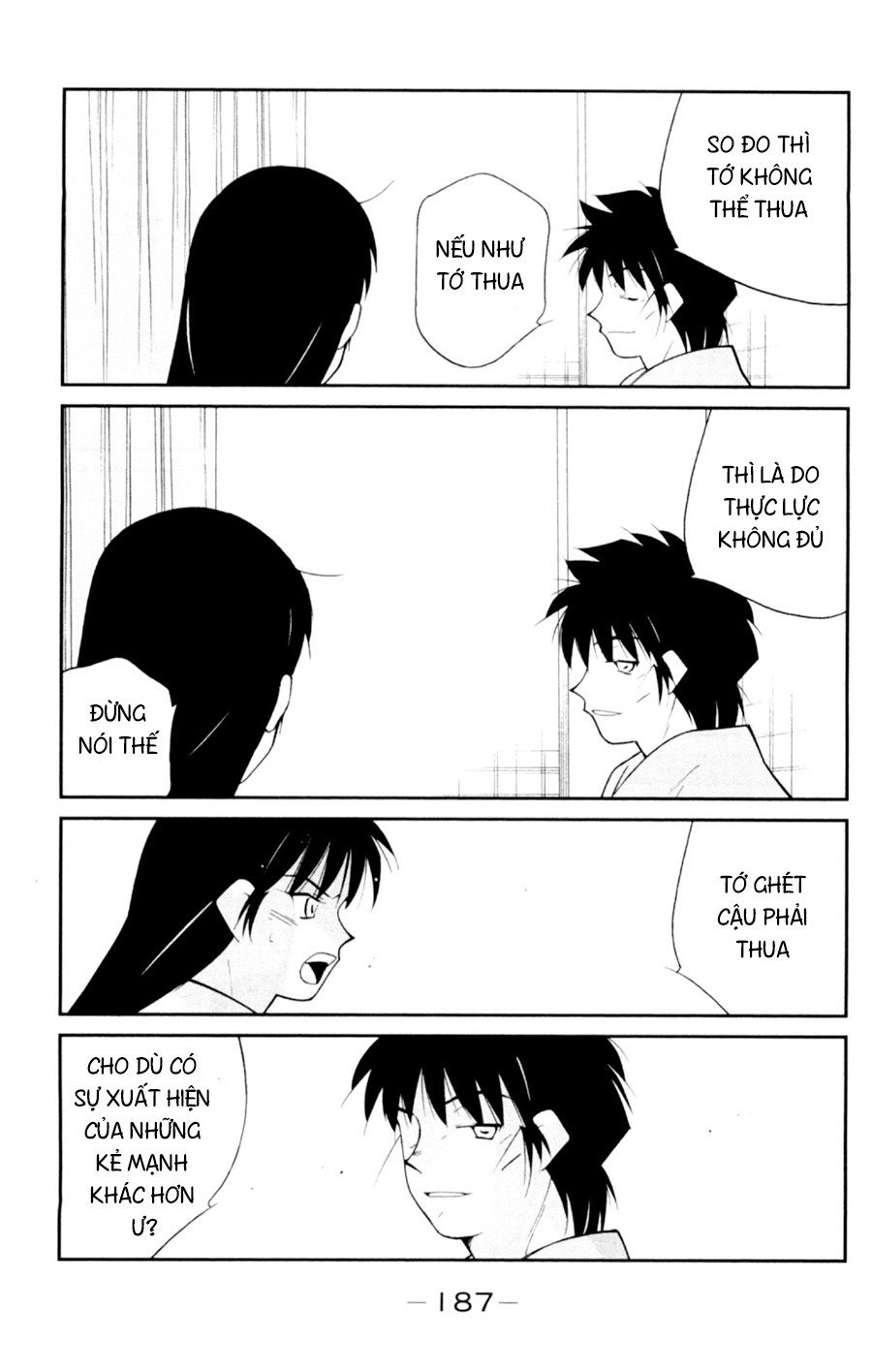 Truyền Nhân Atula 3: Chapter 58