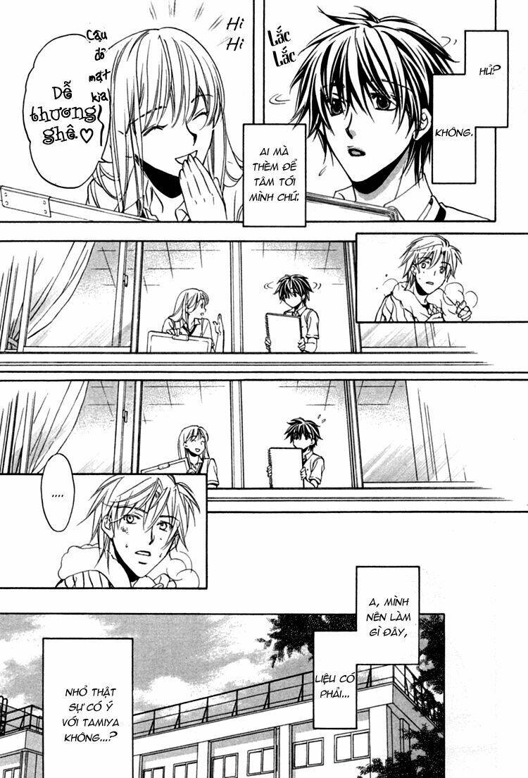 Chuyện Tình Của Toono Và Tamiya: Chapter 1