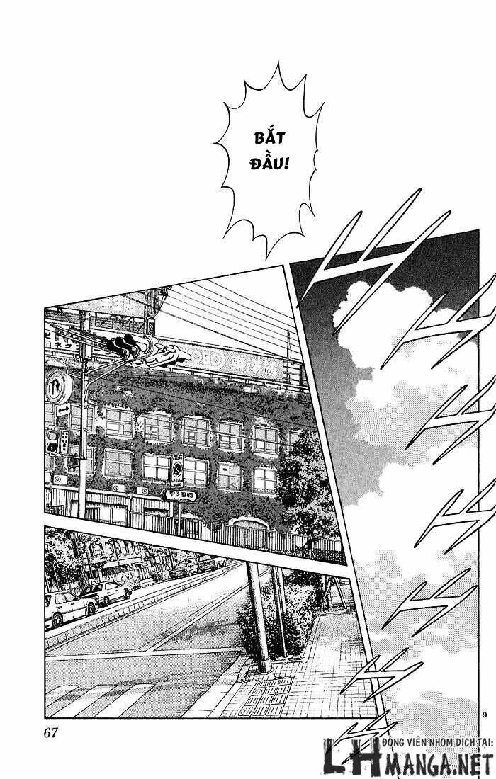 H2: Chapter 212
