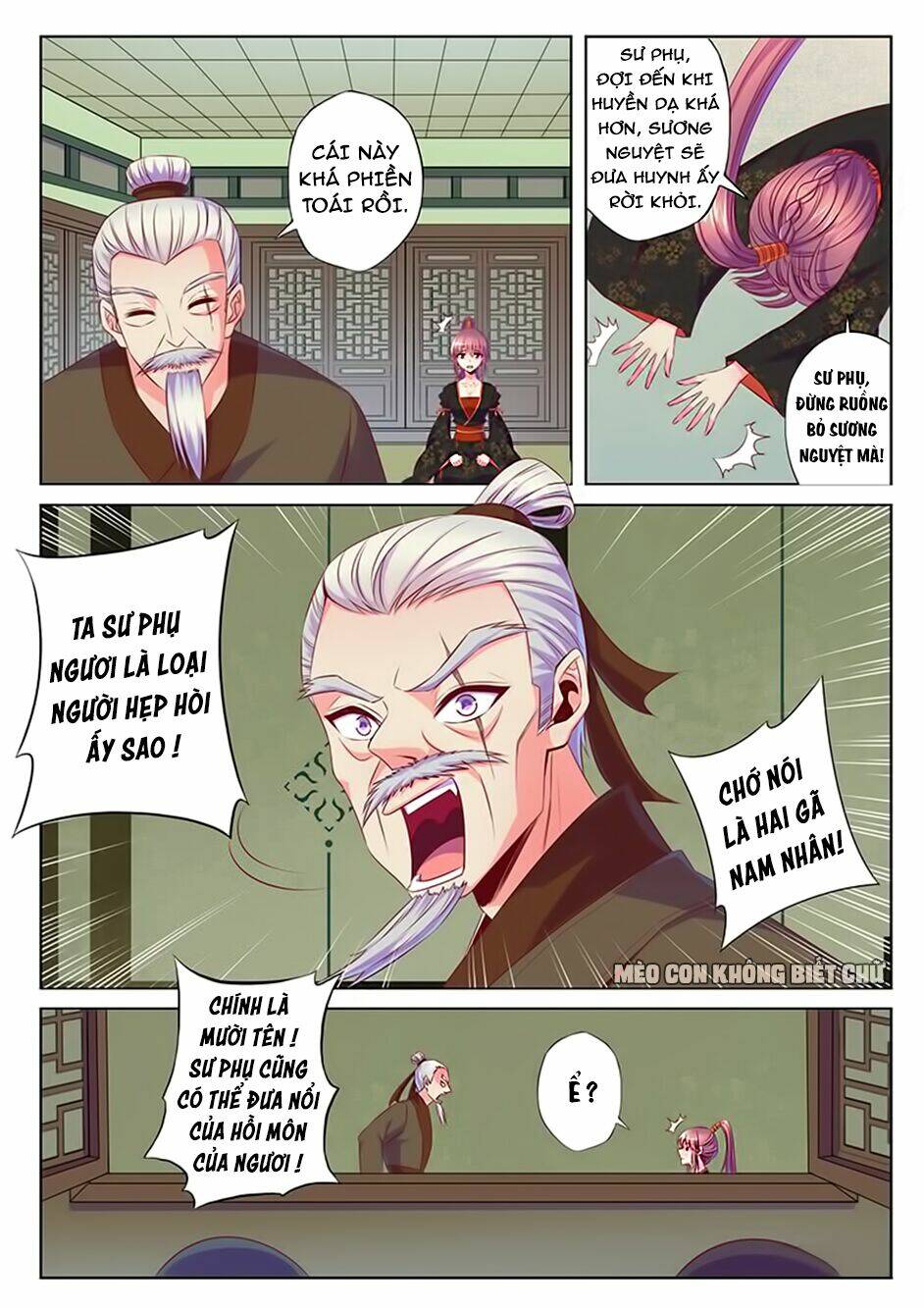 Dạ Ma Lục: Chapter 52