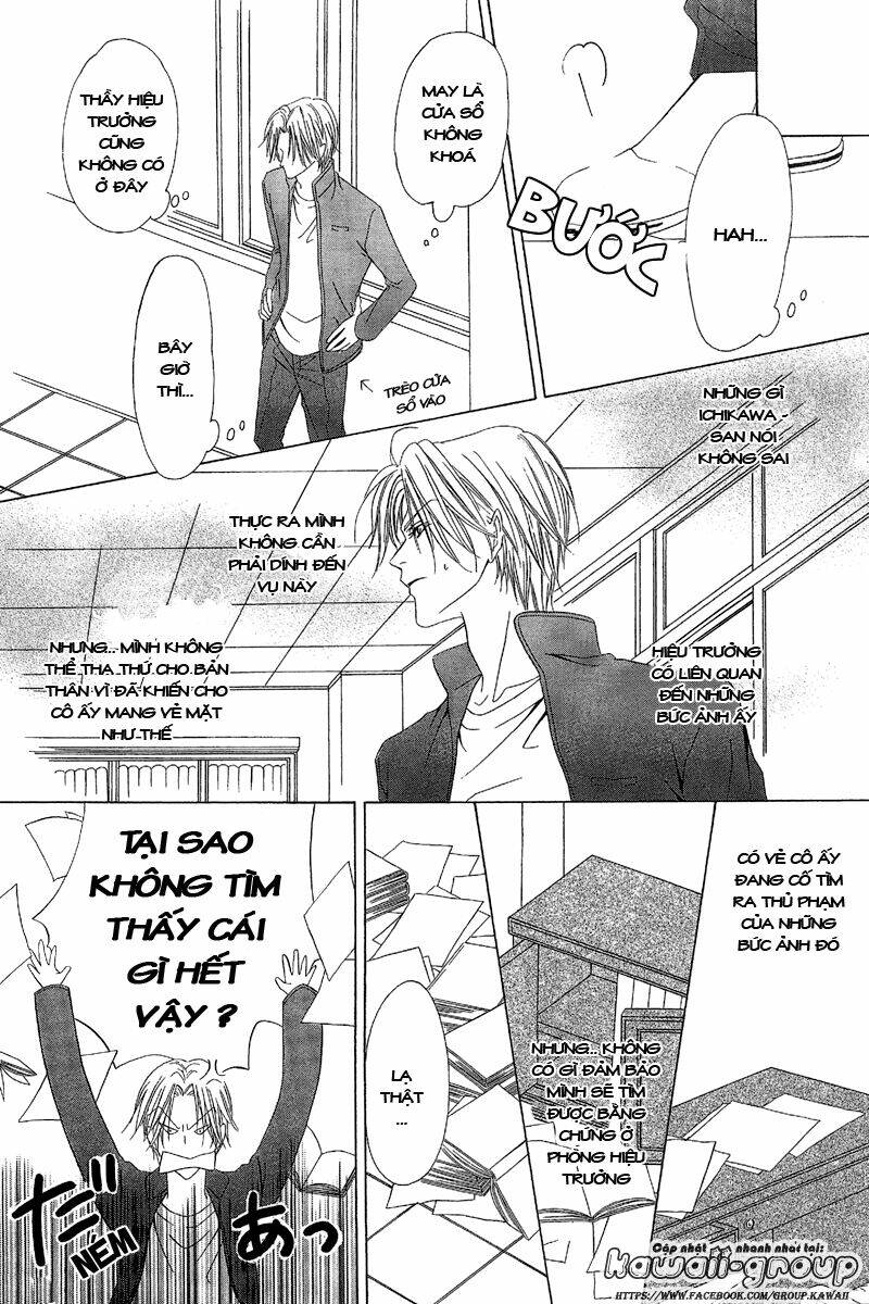 Keishichou Tokuhanka 007: Chapter 9.2