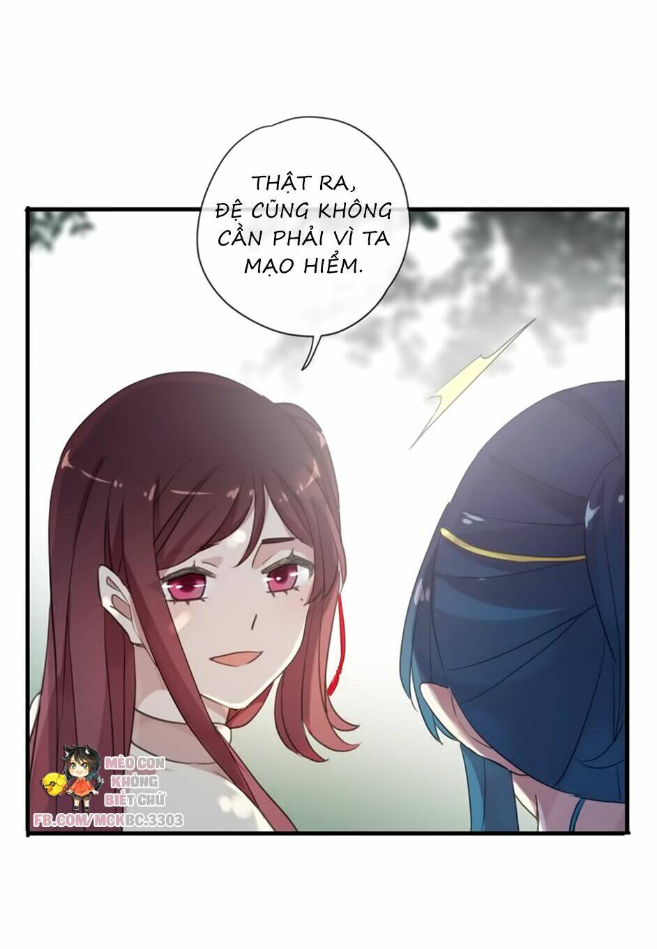 Bách Yêu Dị Văn: Chapter 84