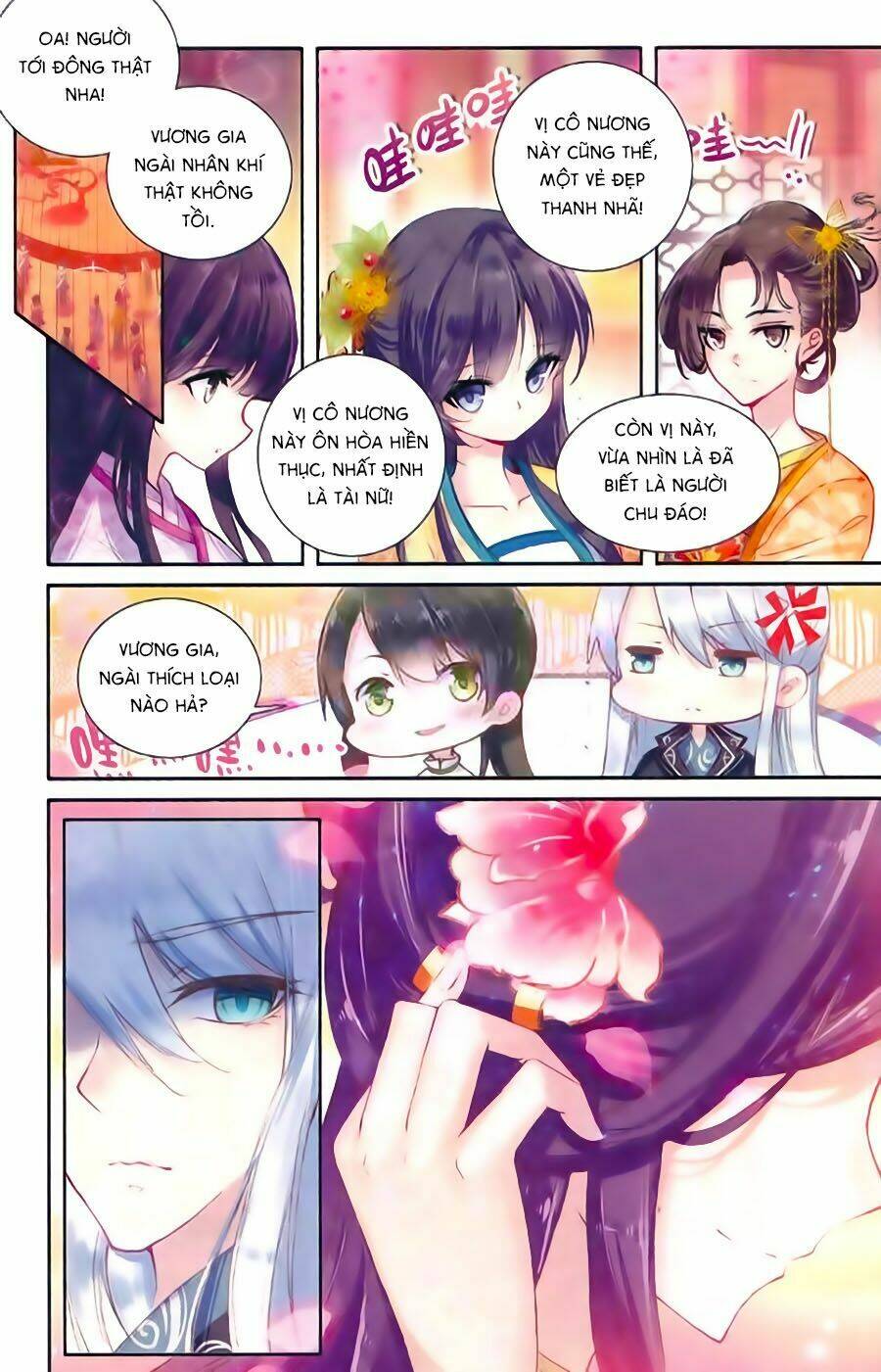 Trâm Trung Lục: Chapter 9