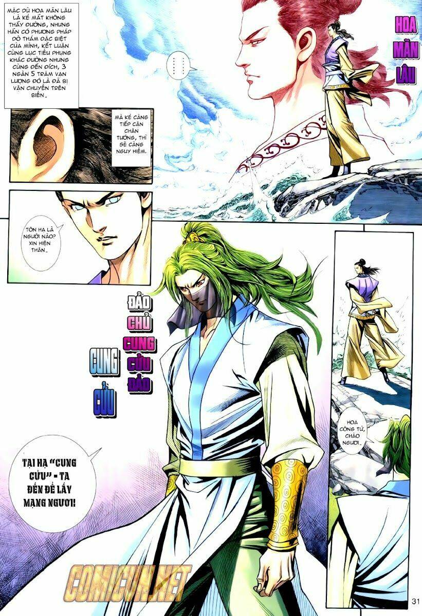 Lục Tiểu Phụng - U Linh Sơn Trang: Chapter 13