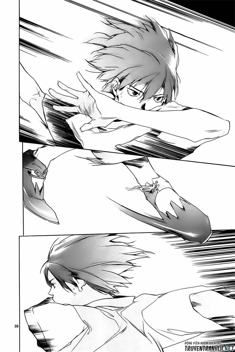 Tetsugaku Letra: Chapter 12