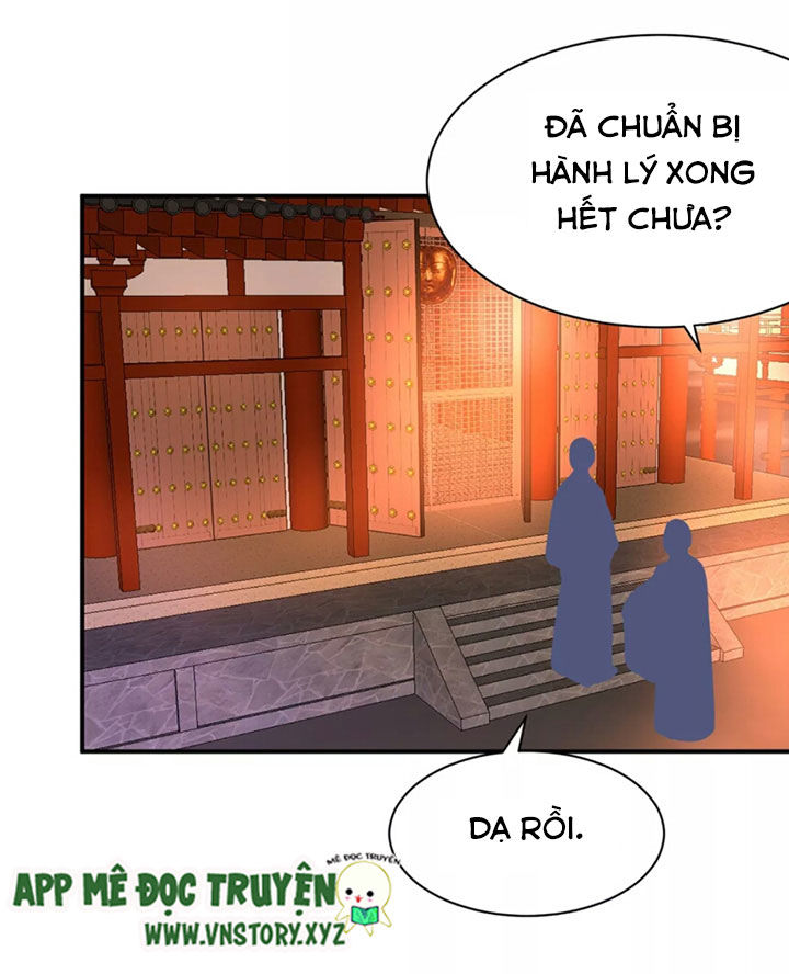 Công Chúa Gả Đến: Chapter 39
