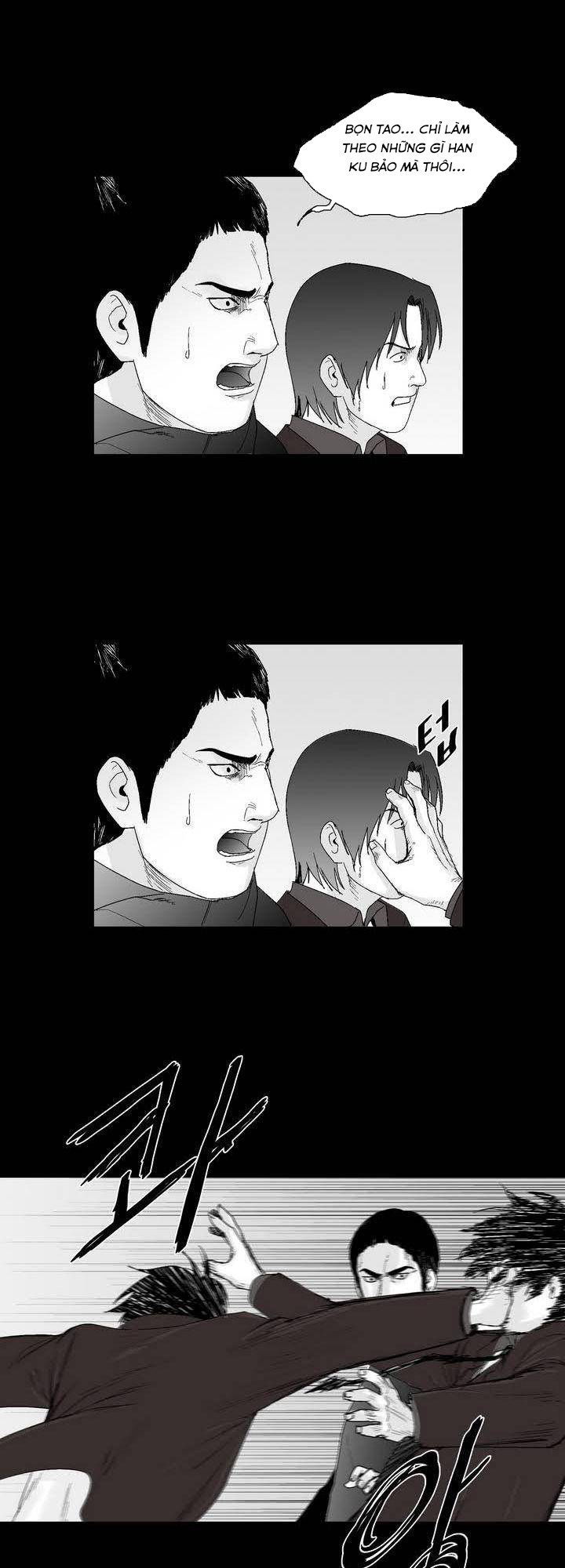 Dear Boy: Chapter 25