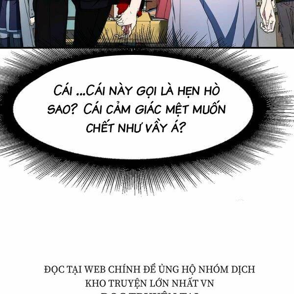 Các Chòm Sao Chỉ Chú Ý Mình Tôi: Chapter 23