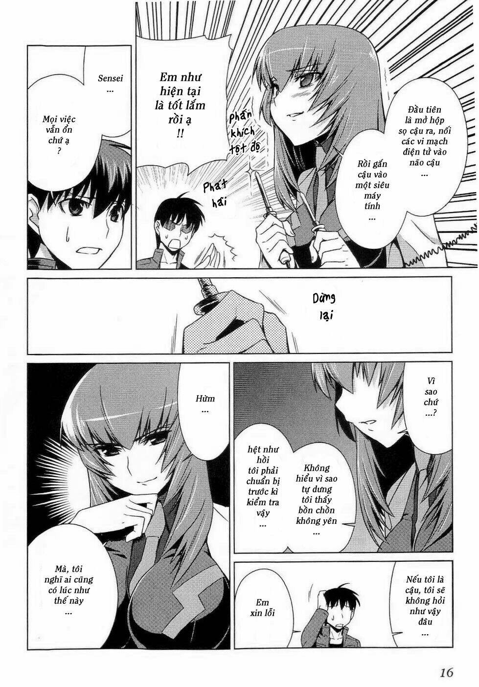 Muv Luv Alternative: Chapter 8
