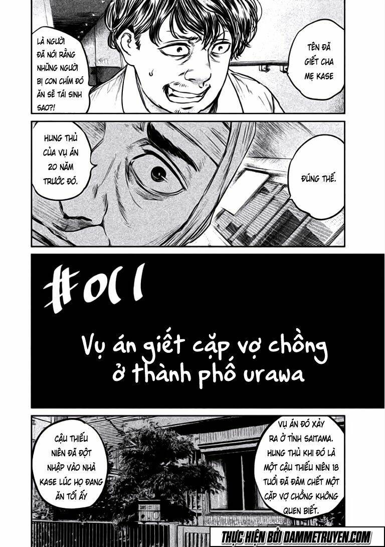 Chousou No Babel: Chapter 11