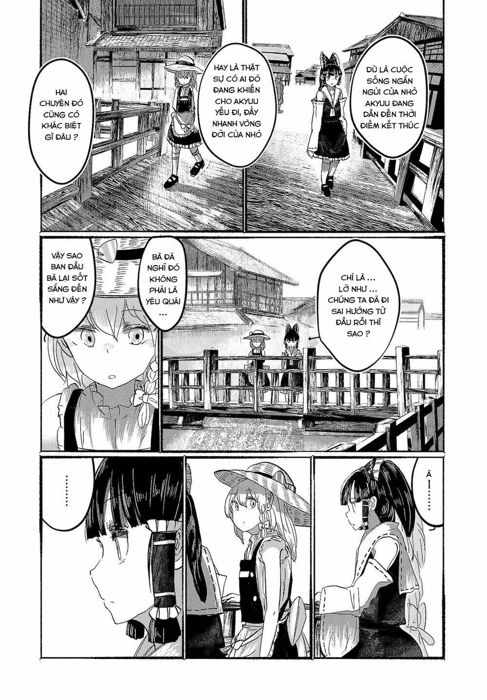 Touhou - Ningentachi No Gensoukyo: Chapter 9