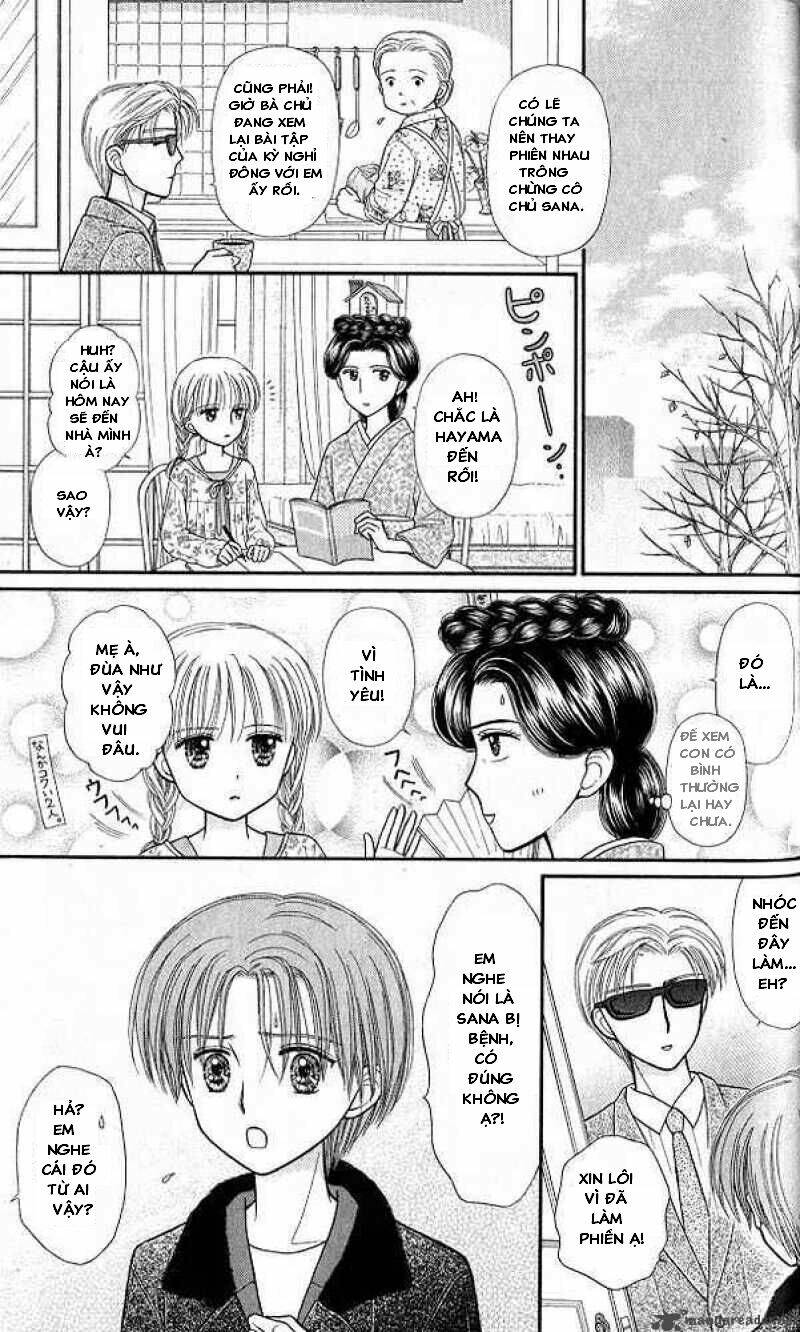 Kodomo No Omocha: Chapter 46