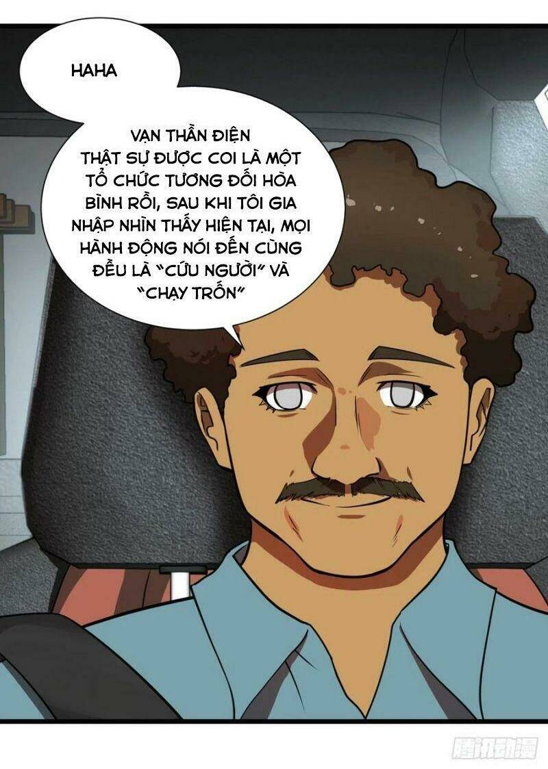 Danh Sách Kẻ Phản Diện: Chapter 117