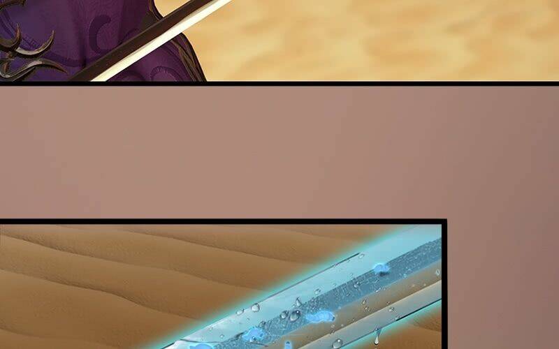 Lâm Uyên Kiếp: Chapter 3