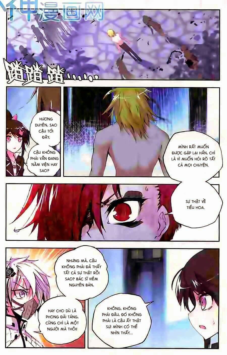 Cấp Độ Phân Liệt: Chapter 57