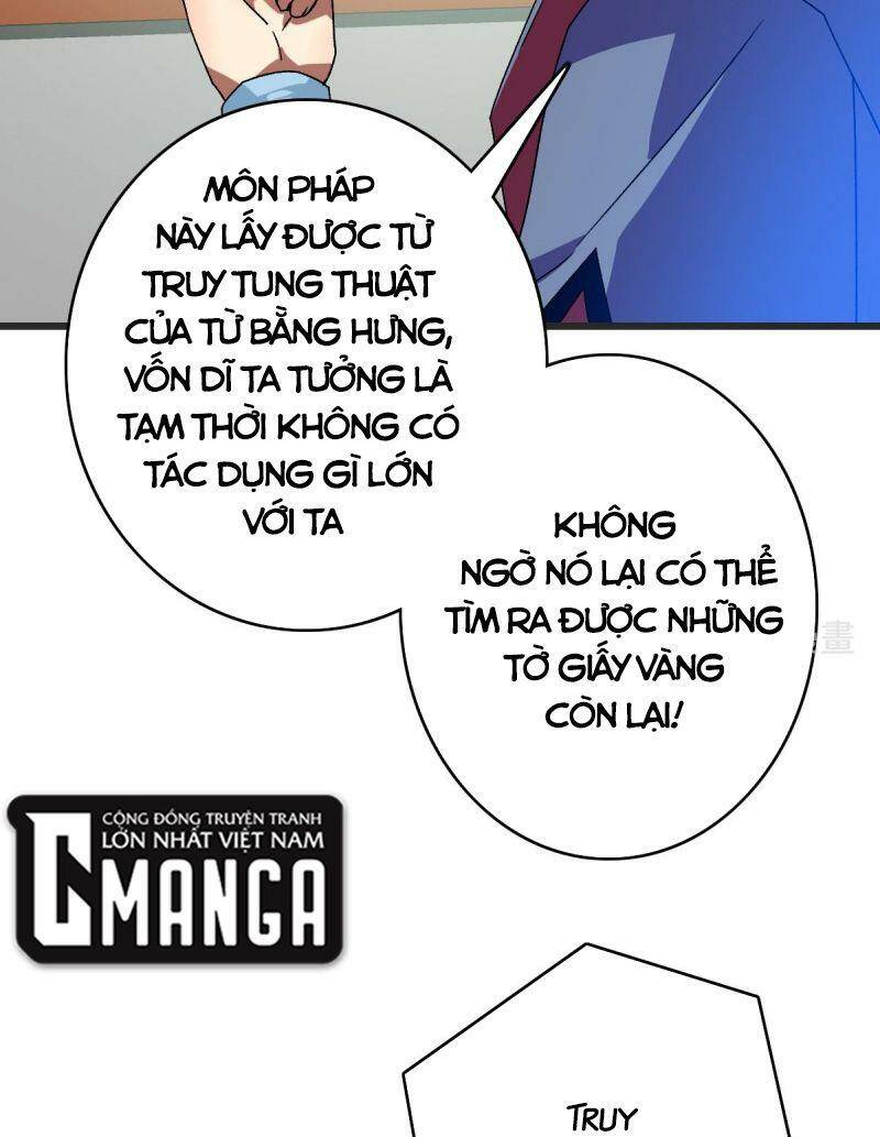Siêu Đạo Thần Thuật: Chapter 112